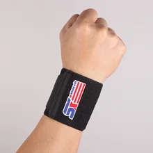 Баскетбольный волан, Спортивная посуда, аксессуары, полиэфирное волокно, бандаж, особенности, Bracer Sx600