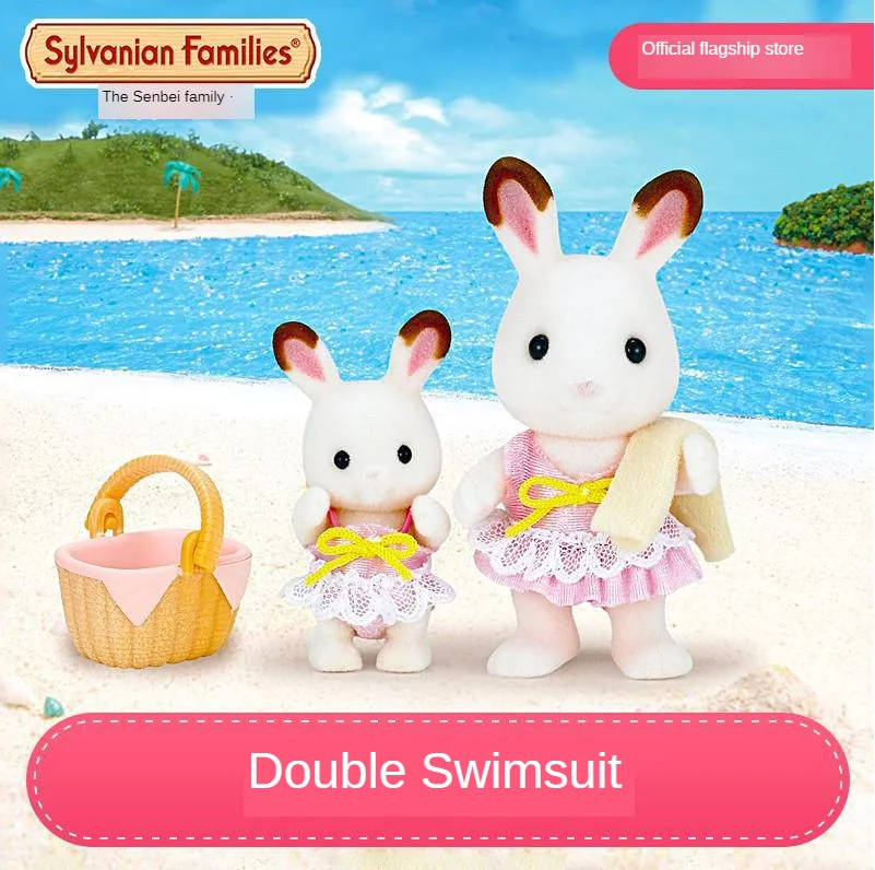 Semipkg детская игрушка Sylvanian Families Двойной Купальник чехол игровой дом для девочек кукла игрушка 5233