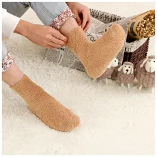 CHSDCSI, 1 пара, мягкие флисовые Носки, теплые зимние женские носки-тапочки, зимние толстые теплые носки унисекс, однотонные кашемировые шерстяные носки