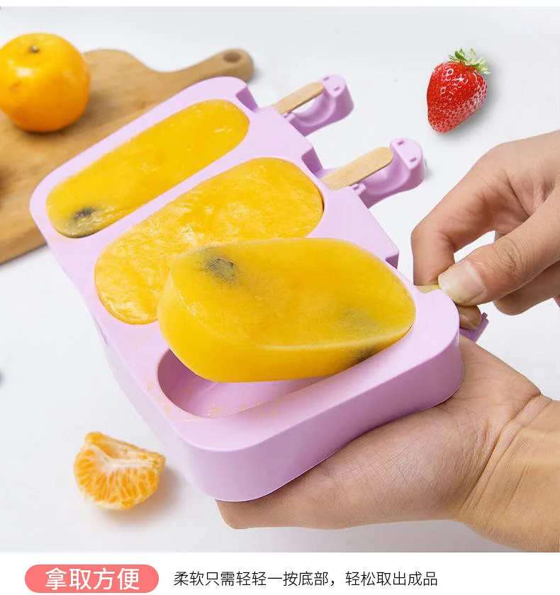 1 комплект силиконовая формочка для мороженого фруктового льда DIY домашнее