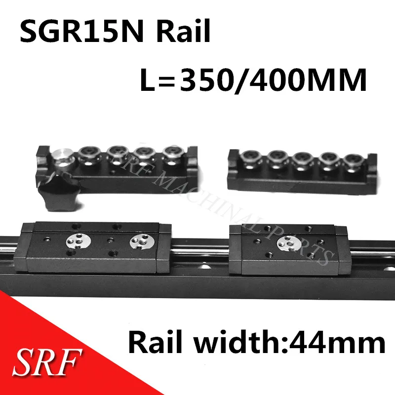 44 мм ширина двойная зеркальная направляющая длина SGR15N = 350/400 с движущейся