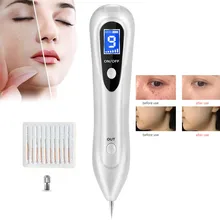 Горячая Мода метка на коже Ремонтный комплект мульти скорость регулируемые веснушки тату оборудование красоты домашняя красота Maquiagem Прямая