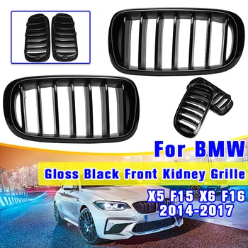 

New For BMW F15 F16 X5 X6 2013-2017 1Pair ABS Replacement Gloss Matte Black 2 Double Slat Line Front Kidney Sport Grill Grille