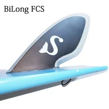 BiLong FCS, 8,2 дюймов, Лонгборд, плавники для серфинга, карбонат, доска для серфинга, плавник, весло, доска для Вейкборда, доска для серфинга, центр плавников