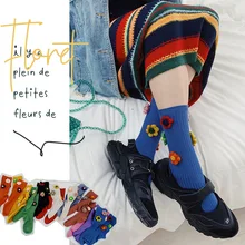 Осенние и зимние женские носки, Цветочные Носки, Шелковый светильник, хлопок, дикий Джокер, женские носки, высокое качество, женские зимние носки