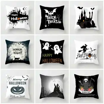 

Festival Halloween 18'' Polyester Pillow Case Pumpkin throw Skull Witch Ghost Decor Cushion Cover