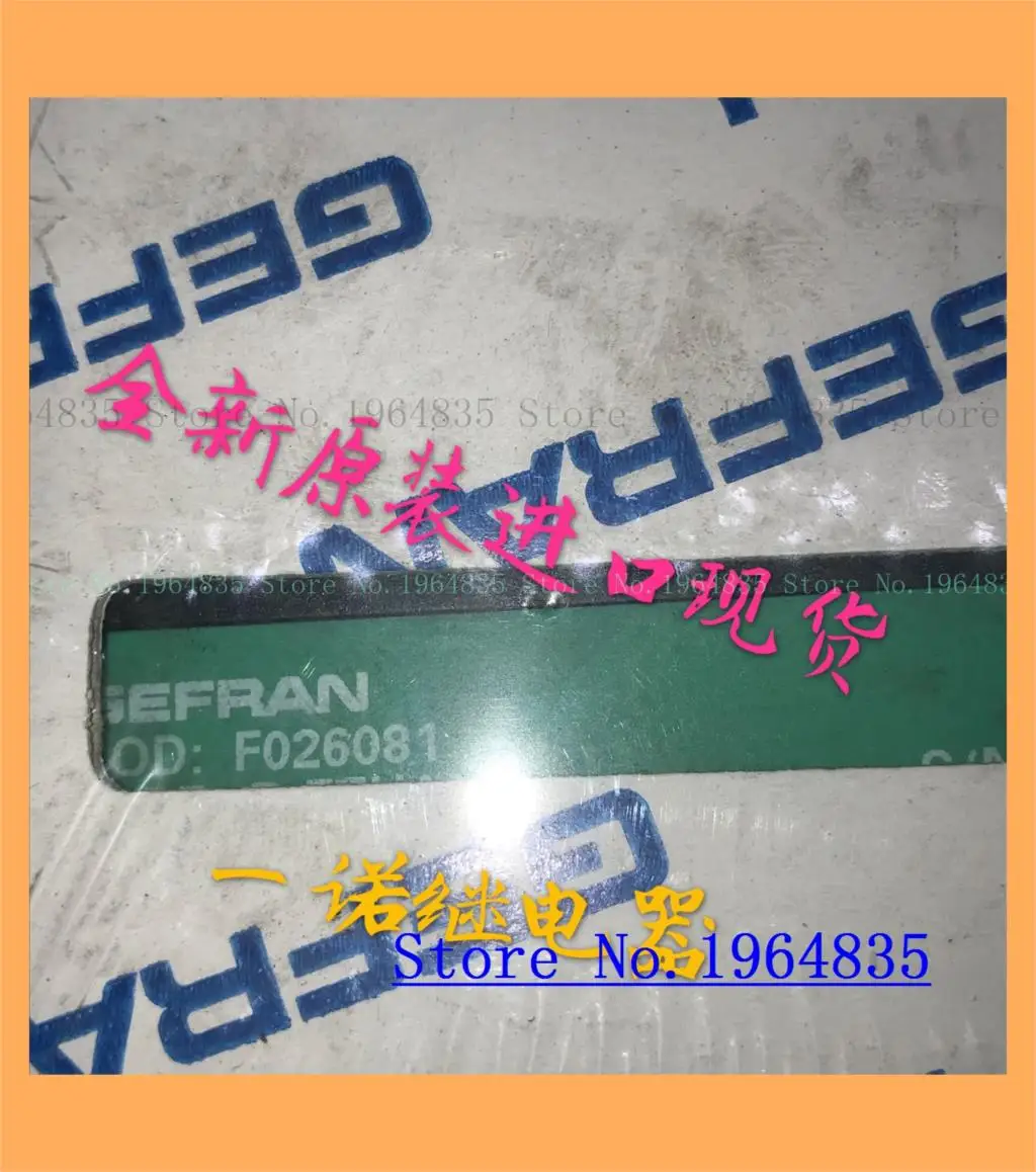 

F026081 R-ETH100
