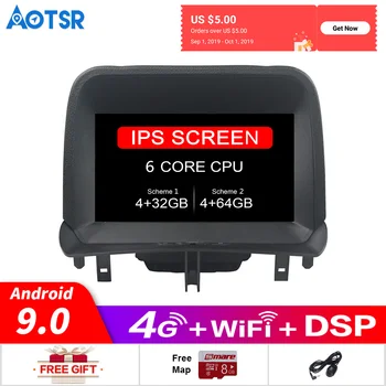 

Android9.0 Car gps multimedia Radio player For Ford Tourneo Courier 2014-2016GPS Navigation multimedia DVD radio player unit dsp
