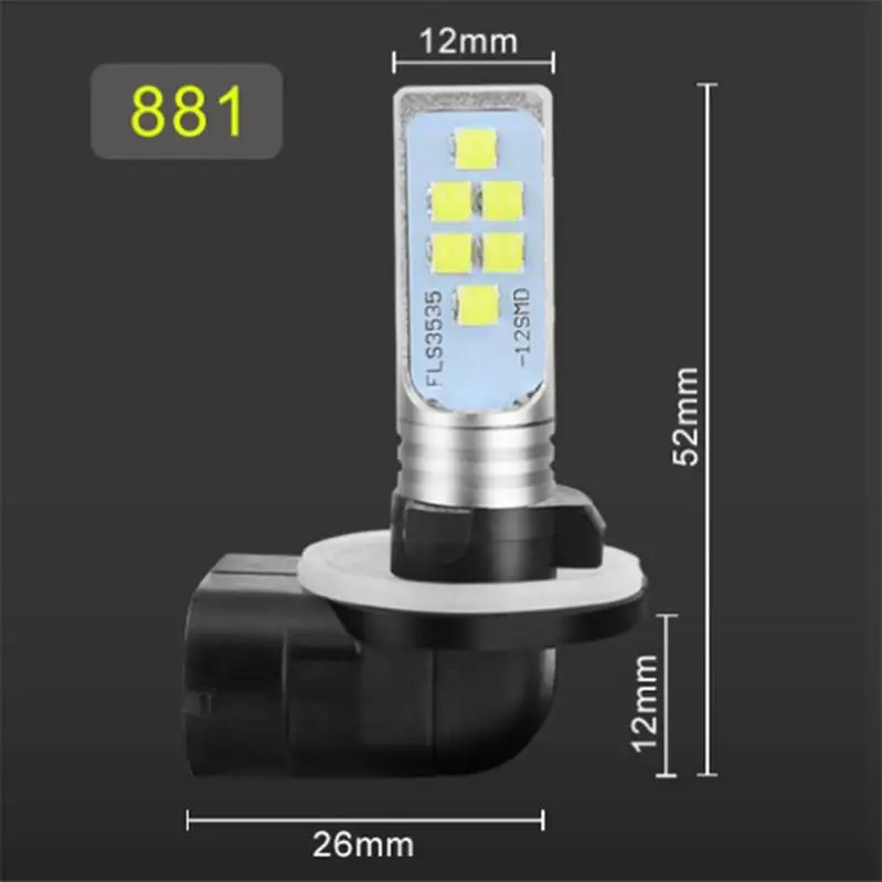 2 шт. H27 Led 880 881 P13W светодиодные лампы PSX26W H27W 1400LM 6000 К белые Противотуманные фары дневные фары дальнего света дневные ходовые авто светодиодные лампы 12 V-24 V - Испускаемый цвет: H27 881