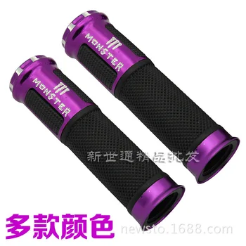 

Motorcycle Modified Throttle Handle Cover Universal Handle Gel Scooter Modified Color Aluminium Alloy Handle