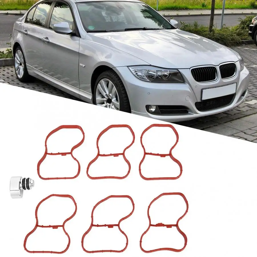 Swirl заслонки заглушки Plug Delete Kit для N57 N57S E90 E91 E92 E93 F07 F10 F11 автомобильный аксессуар набор для ремонта сменных аксессуаров