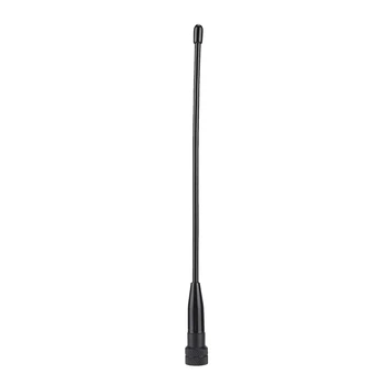 

Portable Stable Signal Aerial 669C SMA-M Male VHF/UHF Dual Band Antenna For BAOFENG/YAESU/Vertex VX-1R VX-2R VX-3R VX-7R