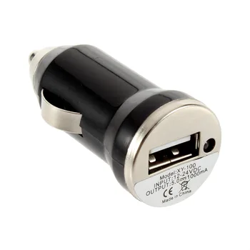 

2017 USB Car Charger Charging Power Adapter Input 12-24V DC Output 5.0V 1000mA for Mobile Cell Phone mp3/MP4 Hot Selling Hot