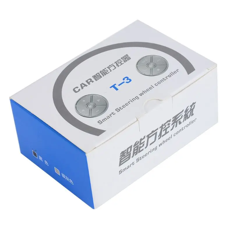 Universal Car Steering Wheel Controller 4Key Music Wireless DVD GPS Steering Wheel Remote Control Button