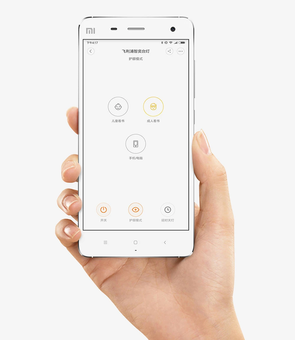 Xiaomi MIJIA Philips, настольная лампа, светодиодный, умные, настольные лампы, лампа для учебы, для чтения, офисный Настольный светильник, двойной светильник, источник, Wifi, приложение, управление