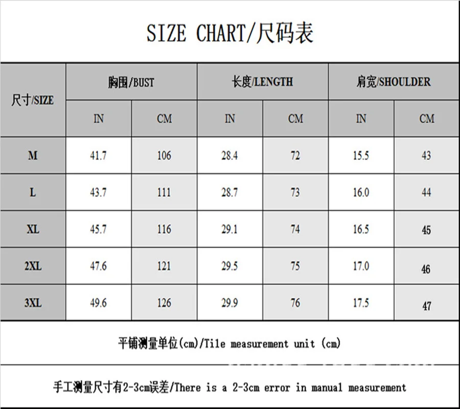 New printing Shirt Luxury Gold Yellow Leopard Clothing Men Loose Long Sleeve Chemise Tops Homme Social Men Club Prom Shirt M-3XL New printing Shirt Luxury Gold Yellow Leopard Clothing Men Loose Long Sleeve Chemise Tops Homme Social Men Club Prom Shirt M-3XL