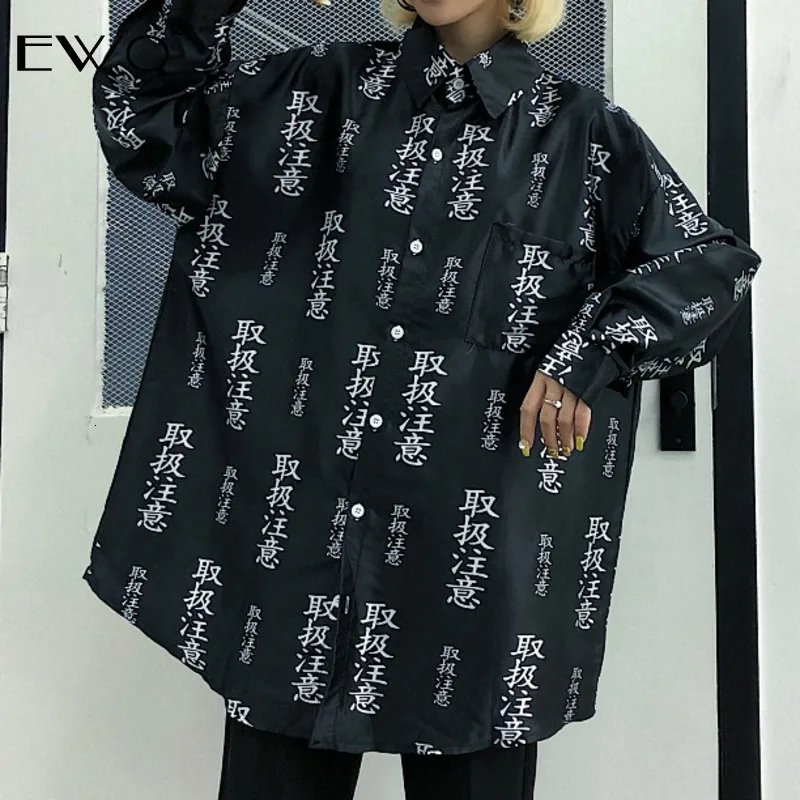 

EWQ / 2020 Summer spring New Fashion Letter Printing Shirt Women Casual Streetwear Korean Version Loose Sunscreen Blouse 9A125
