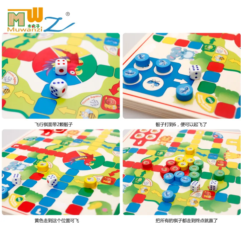 

DIY Gift Checkers Aeroplane Chess er he yi qi Children'S Educational Desktop Parent And Child Game Early Education Toy