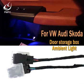 

PMFC 4Door storage box Ambient Light Atmosphere Light Interior Blue LED Photoconductive style For Volkswagen Audi Skoda All cars