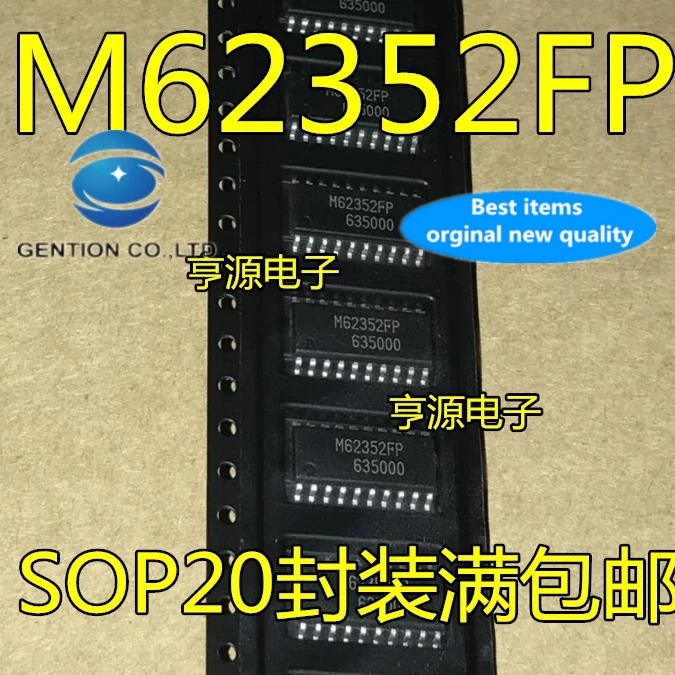 

10 шт. M62352 M62352FP SOP-20 в наличии 100% новый и оригинальный