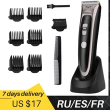 

CkeyiN Professional Hair Trimmer LCD Display Rechargeable Cordless Hair Clipper Barber Hair Cutting Machine Low Noise Haircutter