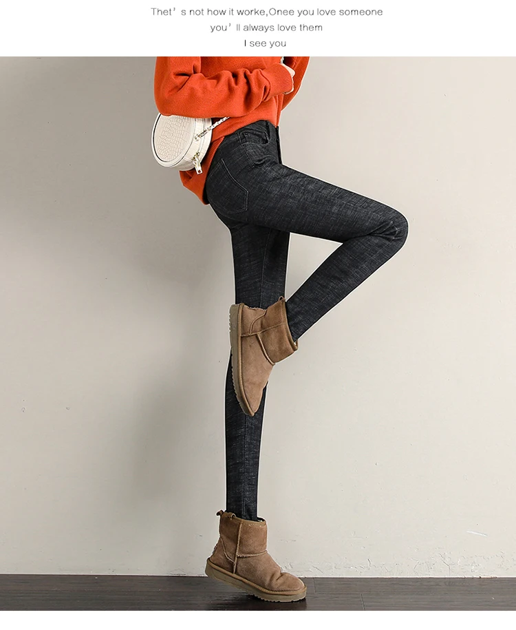 Зимние женские брюки, теплые плотные джинсы, женские повседневные Бархатные брюки с высокой талией, Эластичные Обтягивающие Брюки-карандаш, синие, черные