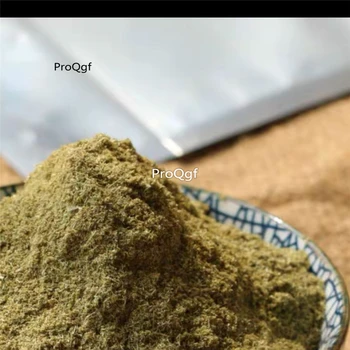 

Ngryise 200Gram A Set hot rare Verbena officinalis