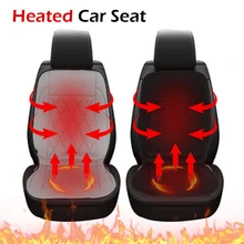 Лобового стекла с подогревом 12V для автомобильных сидений подушки универсальное автокресло протектор нагреватель для зимнего отопительного Термальность Подседельный штырь авто аксессуары