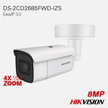 

Hikvision Original IP Camera DS-2CD2685FWD-IZS EasyIP 3.0 4X ZOOM 8MP H.265+ EXIR VF Bullet All-metal IP67 IK10 120dB WDR