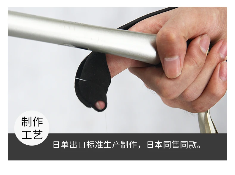 Single Finger Protector Fishing Gloves Throwing Rod Control Glove fishing gloves
