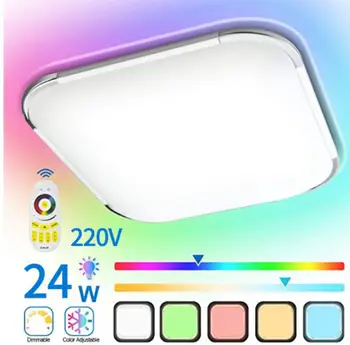 

RGB Square Ceiling Light, Brightness, Color Temperature, Color, Remote Control Switch With Memory, Full Touch Remote Control