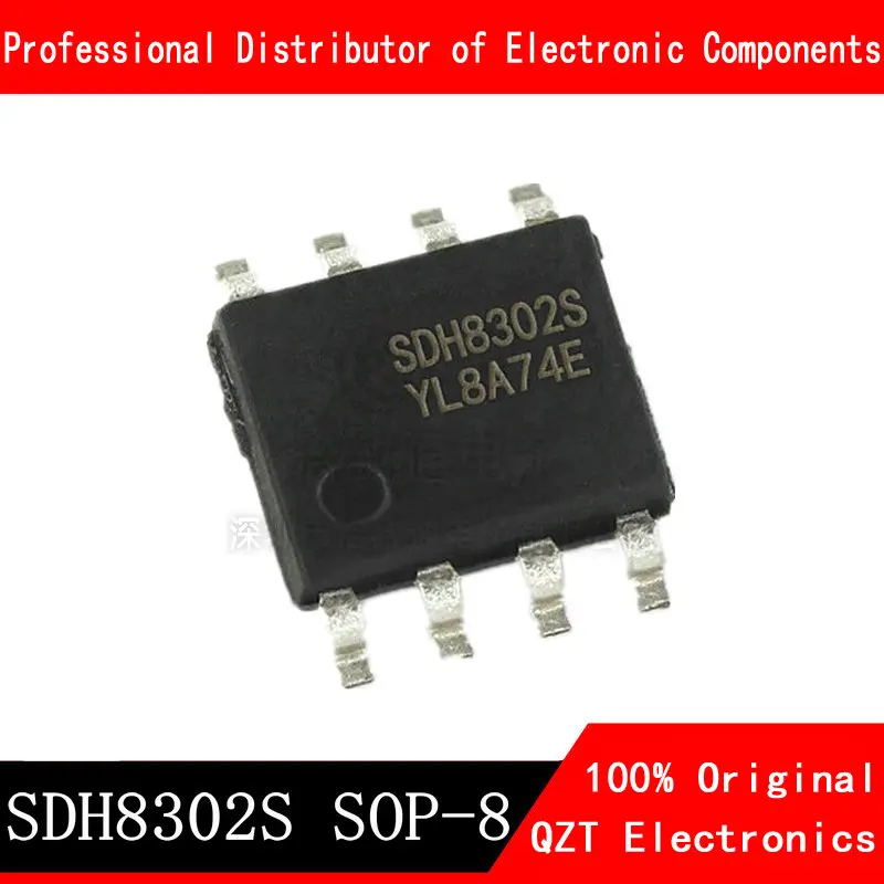 10 шт./лот SDH8302S SDH8302 SMD SOP8 чип питания новая оригинальная деталь | Электронные