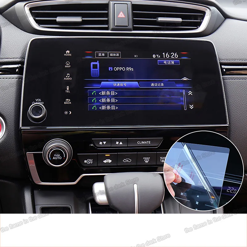 Lsrtw2017 7 дюймовая Защитная пленка для экрана Gps навигации автомобиля закаленная
