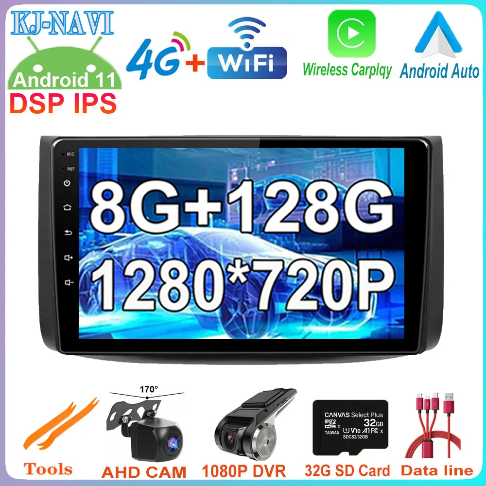 Android 11 для Chevrolet Lova Captiva Gentra Aveo Epica 2006 - 2011 1280*720P IPS Автомагнитола мультимедийный