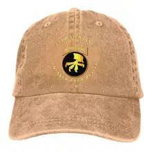 17th Airborne Division Нейтральная Регулируемая бейсболка