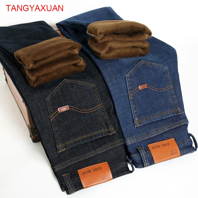 

jantour Warm Jeans Men winter High Quality Famous Brand velvet Fleece Slim Jean trousers flocking warm men's pants male 40