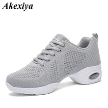 Черные женские кроссовки для танцев; женские уличные дышащие сетчатые современные танцевальные туфли; женские танцевальные туфли для джаза