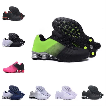 

2020 men's trend wear-resistant and antiskid cushion outdoor breathable basketball casual shoes