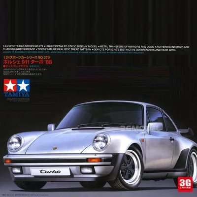 Tamiya 24279 1/24 модель в сборе спортивная для автомобиля 911 Turbo горячая Распродажа