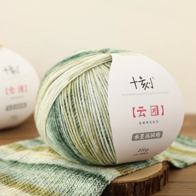 Knitting Wool Cotton Acryilc Yarn Gradient Rainbow Color Autumn Winter Sweater Scarf Hat Hand Knitting Crochet 200g/Ball 3