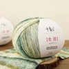 Knitting Wool Cotton Acryilc Yarn Gradient Rainbow Color Autumn Winter Sweater Scarf Hat Hand Knitting Crochet 200g/Ball 3
