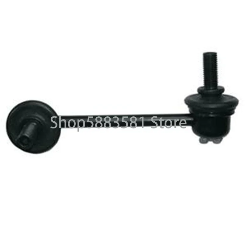 

Car balance rod connecting rod rear balance rod Hon daA cur a2.5 tl rear parallel rod bushing rubber front and rear balance rod