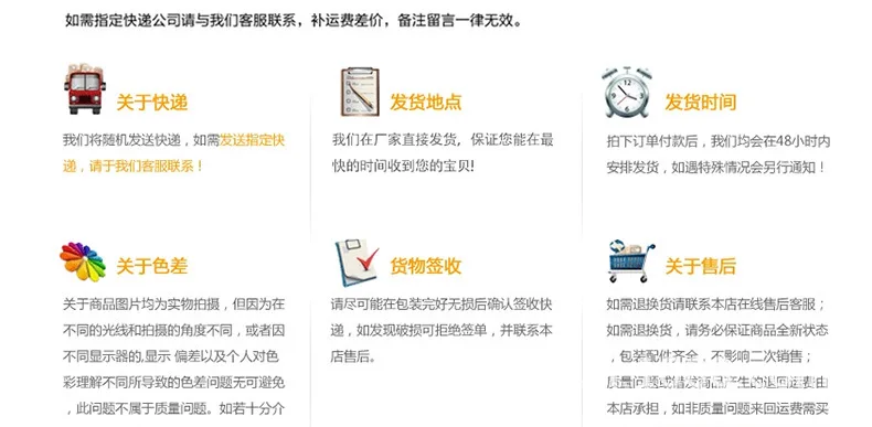 关于物流