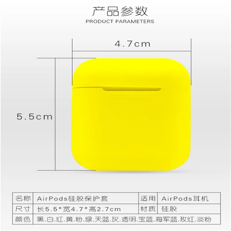 Low Price AirPods Silicone Protective Sleeve Earphone Box Apple Wireless Bluetooth Headset Shatter-resistant Received Take IPhon