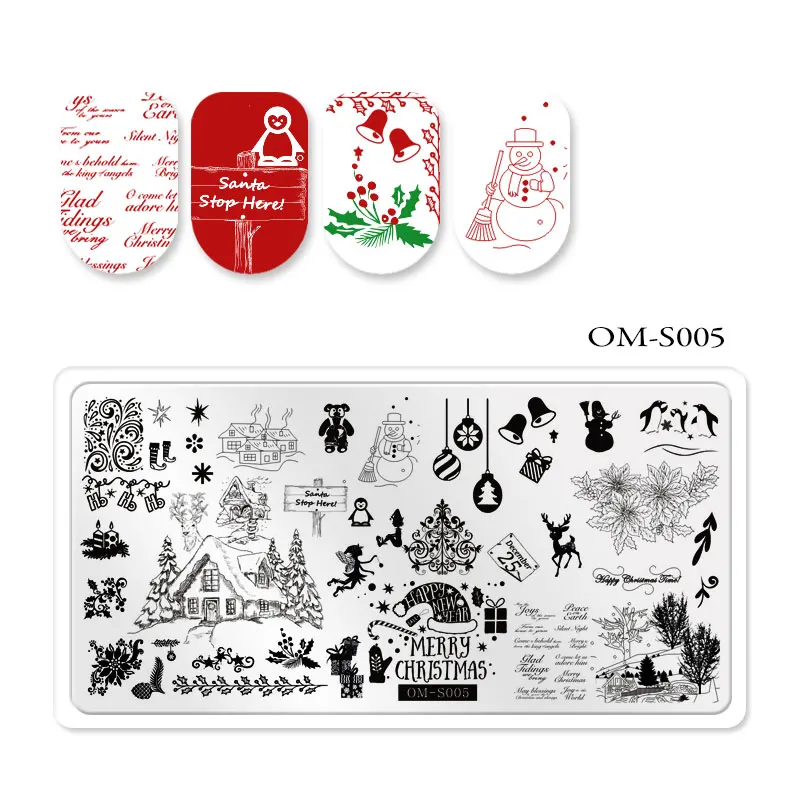 OM-S005 12*6 см Рождество Хэллоуин дизайн лазерный шаблон для стемпинга для нейл-арта пластины DIY полировка Печать Передача изображения Маникюр аксессуар инструмент - Цвет: OM-S005