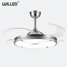 42 дюйма современный потолочный вентилятор с дистанционным управлением тихий свет обои для спальни гостиной отеля 220V вентилятор лампа украшения для дома