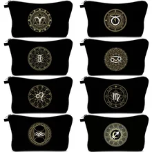 

Makeup Pouch Creative Constellation Print Pencil Bags Art Print Creativity Make Up Organizer Vintage Makeup Travel Bag Cute Bag