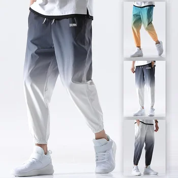 Loose Workout Pants for Men Mens Clothing Pants & Joggers
