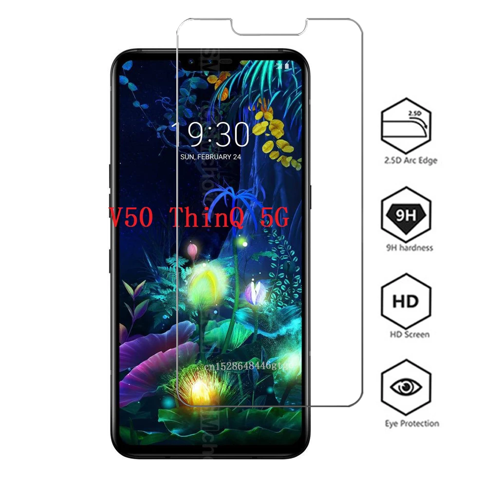 Screen Protector For LG V50 ThinQ 5G Glass 9H Hardness Tempered ThinQ5G Phone Protective Film | Мобильные телефоны и