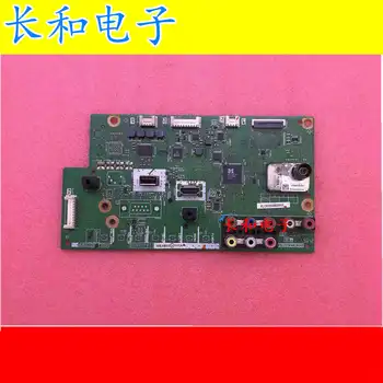 

Logic circuit board motherboard Sharp Lcd-40ds30a Lcd-40nx116a A Main Board Qpwbnf971wjn2 Screen Je400d3gvrfx